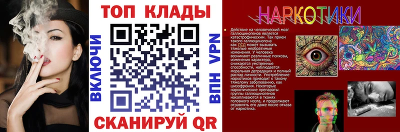 Виды наркоты Юхнов Экстази  Кокаин  Меф  Гашиш 