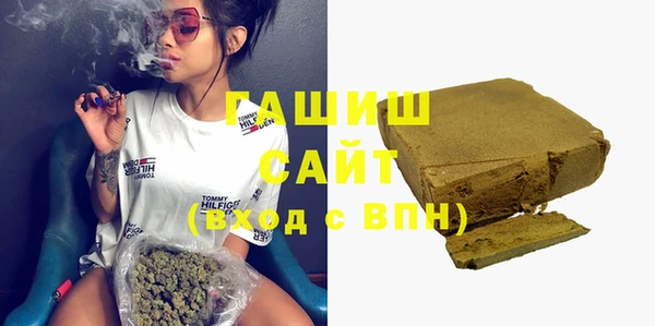 бошки Алзамай