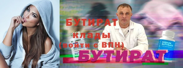 mix Абдулино