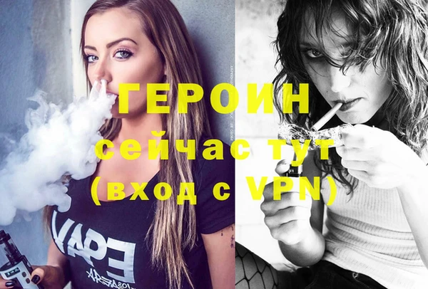 метадон Алексин