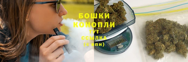 героин Абаза