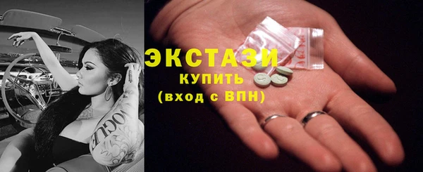 бошки Алзамай