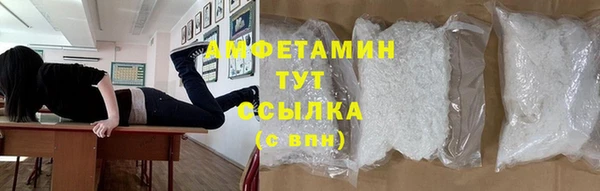 героин Абаза