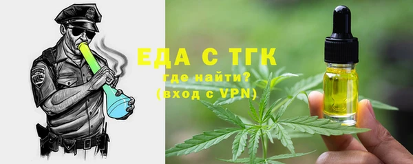 mix Абдулино
