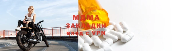 хмурый Алексеевка