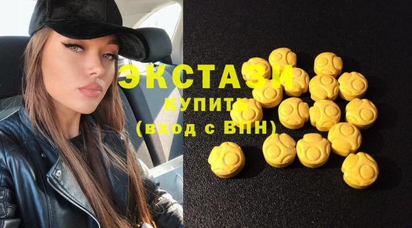 хмурый Алексеевка