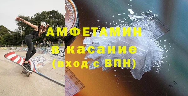 героин Абаза