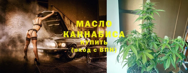 mix Абдулино