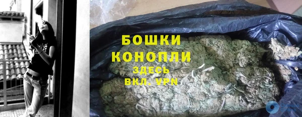 героин Абаза