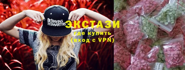 хмурый Алексеевка