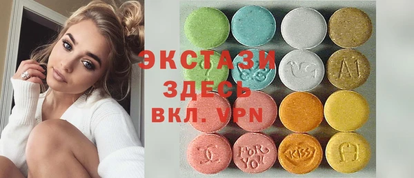 хмурый Алексеевка