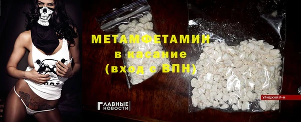 mix Абдулино
