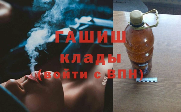 mix Абдулино