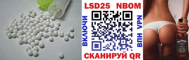 ОМГ ОМГ рабочий сайт  Юхнов  LSD-25 экстази кислота  закладки 