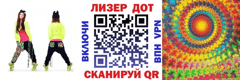Марки N-bome 1500мкг  ссылка на мегу онион  Юхнов 
