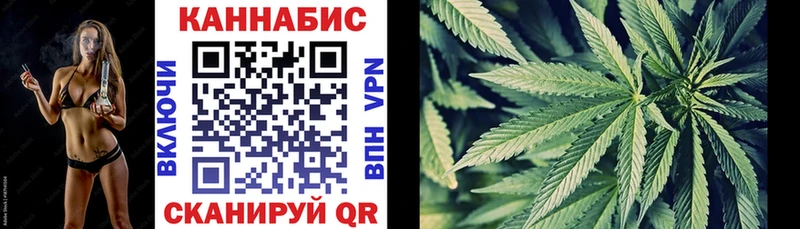 Бошки Шишки MAZAR  где купить наркоту  Юхнов 
